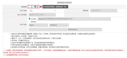 博安专业制作各种证件证件刻章政策解读：普通人必须了解的合规操作指南