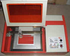 博安专业制作各种证件证件刻章设备要求全解析：小白必看的入行指南