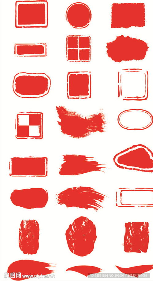 博安专业制作各种证件证件刻章步骤大曝光！专业人士教你如何避开99%的人踩过的坑