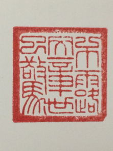 博安专业制作各种证件证件刻章标准规范全解析：从业者亲授的9大核心要点