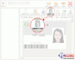 博安专业制作各种证件证件制作案例揭秘：这6个真实项目背后藏着多少专业门道