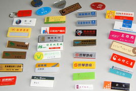 博安专业制作各种证件证件制作创意设计展示：从业十年总结的防伪秘籍与刻章技巧全公开